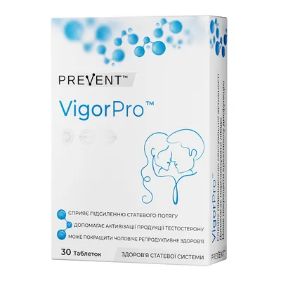 Комплекс PREVENT VigorPro для здоров'я чоловічої статевої системи таблетки №30