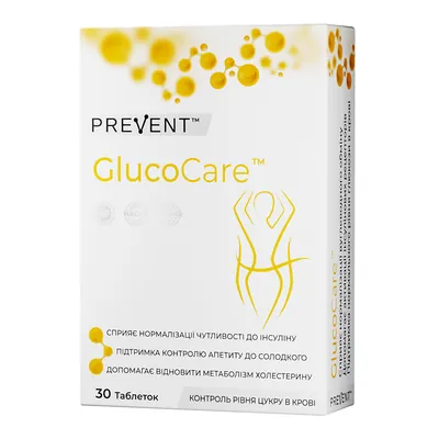 Комплекс PREVENT GlucoCare для контролю рівня цукру в крові таблетки №30