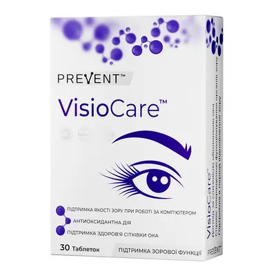 Комплекс PREVENT VisioCare для підтримки якості зору таблетки №30