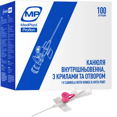 Канюля внутрішньовенна MP MedPlast Proflon з крилами та отвором 20G (1,1 x 32 мм), рожева, 1 штука