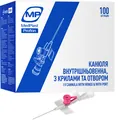 Канюля внутрішньовенна MP MedPlast Proflon з крилами та отвором 20G (1,1 x 32 мм), рожева, 1 штука