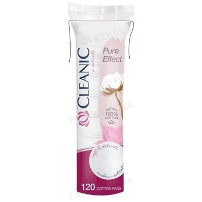 Ватні диски Cleanic Pure Effect, 120 штук