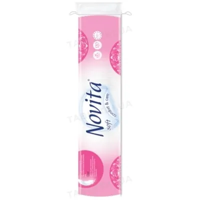 Ватні диски Novita Soft, 120 штук