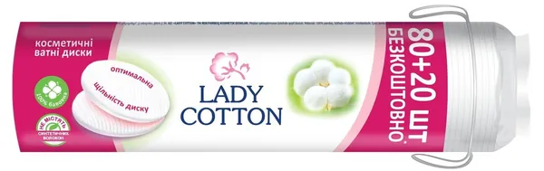Ватні диски Lady Cotton, 80+20 шт