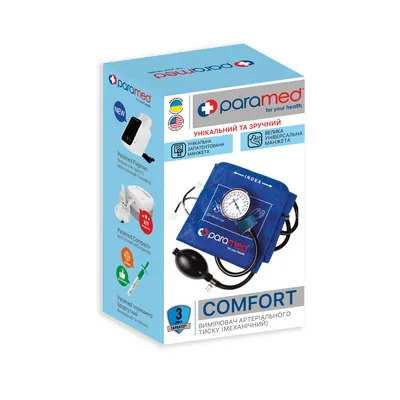 Тонометр Paramed Comfort механічний зі стетоскопом