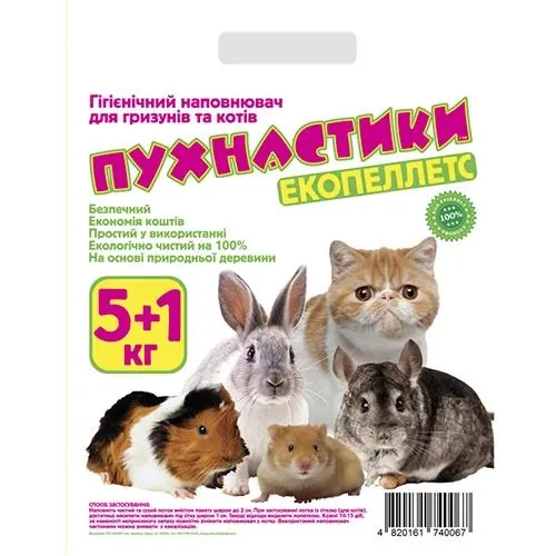 Наповнювач для гризунів Пухнастики деревний, 5 кг