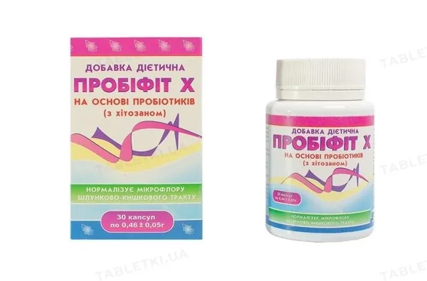 Пробіфіт з хітозаном капсули №30