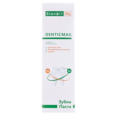 Зубная паста Бишофит Mg++ Denticmag Ежедневная профилактика, 75 мл