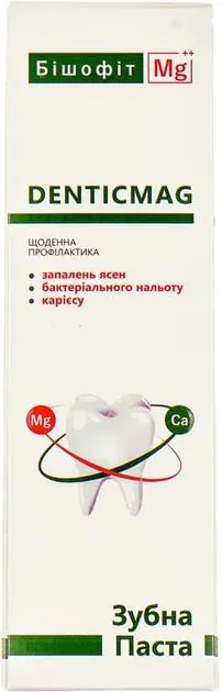 Зубна паста Бішофіт Mg++ Denticmag Щоденна профілактика, 75 мл