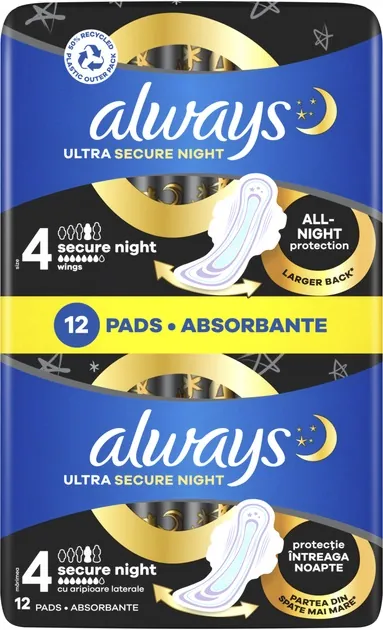 Прокладки гігієнічні Always Ultra Secure Night, 7 крапель, 4 розмір, 12 шт