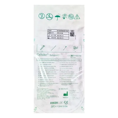 Порт-система, що імплантується B.Braun Celsite Babyport, дитяча 4,5F
