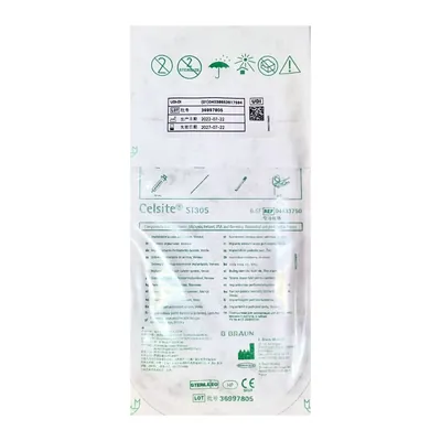 Порт-система, що імплантується B.Braun Celsite ST305, для дорослих 6,5F