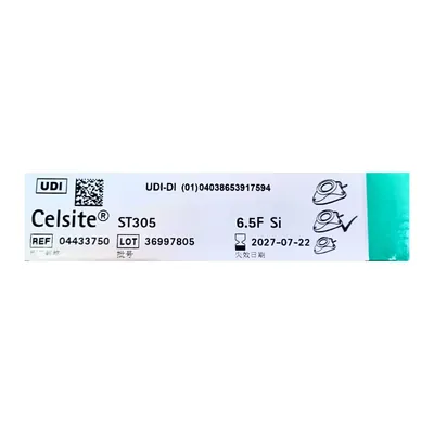 Порт-система, що імплантується B.Braun Celsite ST305, для дорослих 6,5F