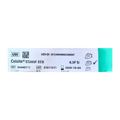 Порт-система, що імплантується B.Braun Celsite ST205F ECG, для дорослих 6,5F з кабелем ЕКГ