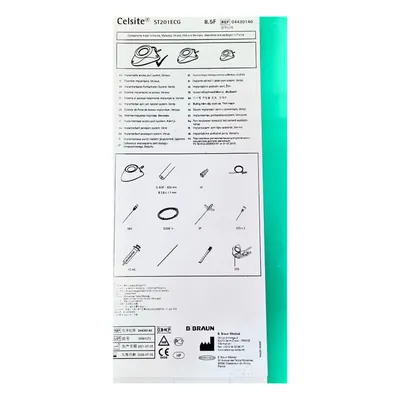 Порт-система, що імплантується B.Braun Celsite ST201 ECG, для дорослих 8,5F з кабелем ЕКГ