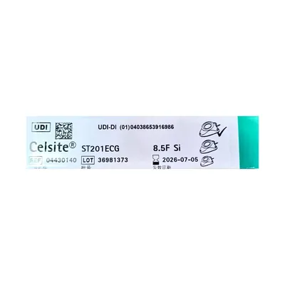 Порт-система, що імплантується B.Braun Celsite ST201 ECG, для дорослих 8,5F з кабелем ЕКГ