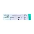 Порт-система, що імплантується B.Braun Celsite ST201 ECG, для дорослих 8,5F з кабелем ЕКГ