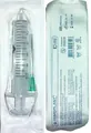 Шприц 10 мл Hemoplast 2-х компонентний з голкою 21G (0,8 мм x 38 мм), 1 штука