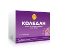 Коледан 2000 МЕ капсулы мягкие №30