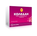 Коледан 5000 МЕ капсулы мягкие №30