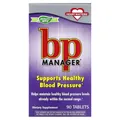 Комлекс Nature's Way BP Manager для нормалізації тиску, 90 таблеток