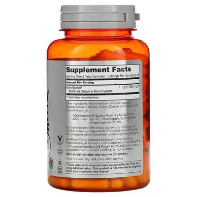 Креатин Now Sports Kre-Alkalyn Creatine, 750 мг, 120 капсул