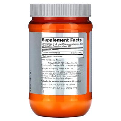 Креатин моногідрат NOW Creatine Monohydrate Powder, 600 г
