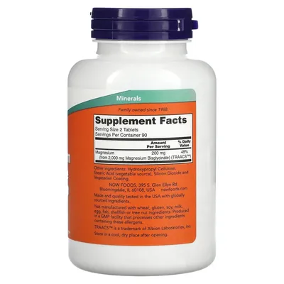 Магнію гліцинат NOW Magnesium Glycinate, 180 таблеток
