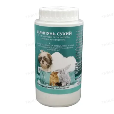 Шампунь сухий для тварин, 100 г