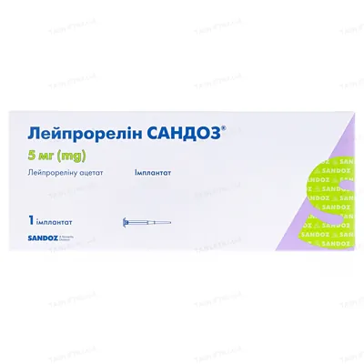 Лейпрорелін Сандоз імплантат по 5 мг №1 у шпр.