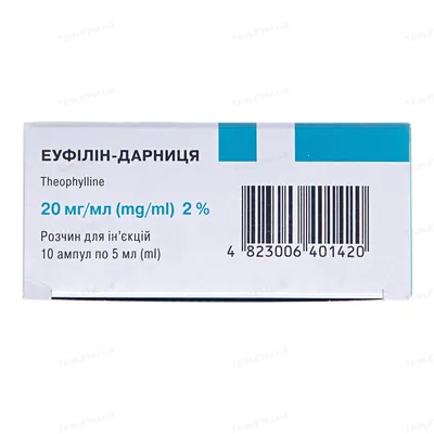 Еуфілін-Дарниця розчин д/ін. 20 мг/мл по 5 мл №10 в амп.
