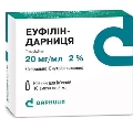 Эуфиллин-Дарница раствор д/ин. 20 мг/мл по 5 мл №10 в амп.