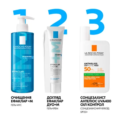 Гель-мус La Roche-Posay Effaclar +М для очищення жирної і проблемної шкіри, 200 мл