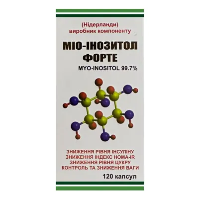 Міо-Інозитол Форте Фітофармакологія капсули №120