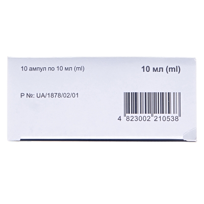Пирацетам раствор д/ин. 200 мг/мл по 10 мл №10 в амп.