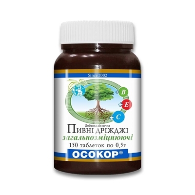 Дрожжи пивные Осокор Общеукрепляющие таблетки по 0.5 г №150 в бан.