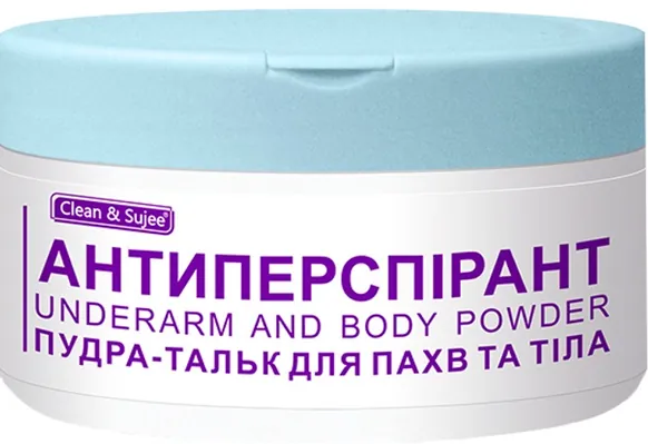 Пудра-тальк Clean & Sujee Антиперспірант для пахв та тіла, 120 г
