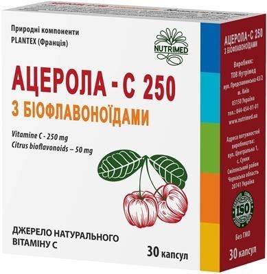 Ацерола-С 250 с биофлавоноидами капсулы по 570 мг №30