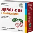 Ацерола-С 250 з біофлавоноїдами капсули по 570 мг №30