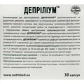 Депріліум капсули по 340 мг №30