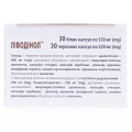 Ливодинол капсулы №60 (белые капсулы по 550 мг №30 и красные капсулы по 520 мг №30)