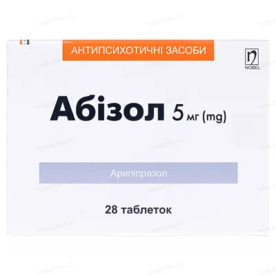Абізол таблетки по 5 мг №28 (14х2)