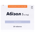 Абизол таблетки по 5 мг №28 (14х2)
