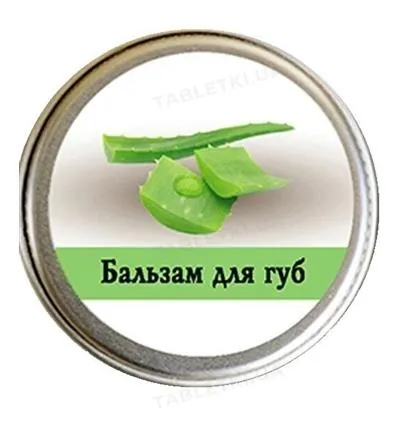 Бальзам для губ Ароматика Алое, 10 г
