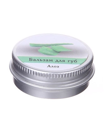 Бальзам для губ Ароматика Алоэ, 10 г