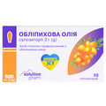 Облепиховое масло Solution Pharm суппозитории рект. №10