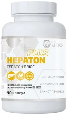 Гепатон плюс A-Line, 90 капсул