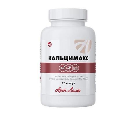 Кальцимакс Артлайф Натуральный комплекс кальция, 90 капсул