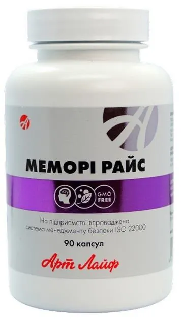 Вітаміни Артлайф Меморі Райс для мозку і нервової системи, 90 капсул