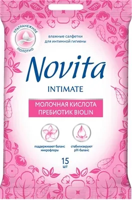 Серветки для інтимної гігієни Novita Biolin Intimate з пребіотиком, 15 штук